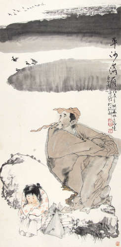 沈道鸿 （b.1947） 平沙落雁2000年作 设色纸本镜片