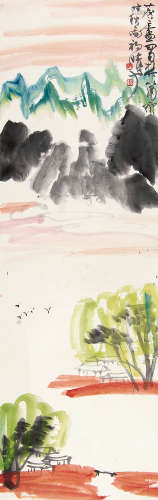 许麟庐 （1916-2011） 山水 设色纸本立轴
