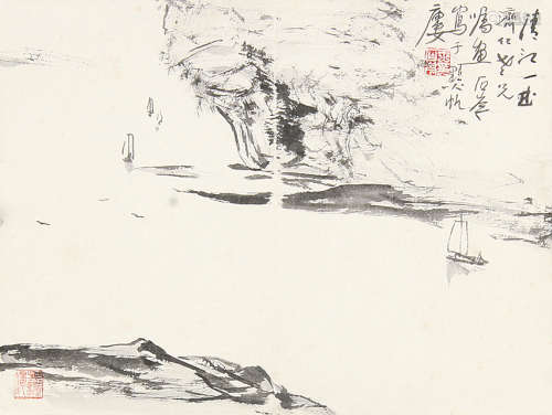 王石岑 （1914-1996） 清江一曲 水墨纸本册页
