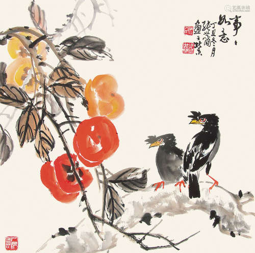 张世简 （1926-2009） 事事如意1997年作 设色纸本立轴