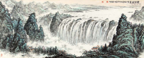 李硕卿 （1908-1993） 镜泊湖 设色纸本横轴