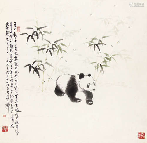 蒋彝 （1903-1977） 熊猫1965年作 设色纸本立轴