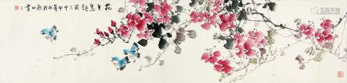 颜地 （1920-1979） 花香鸟语2004年作 设色纸本镜片
