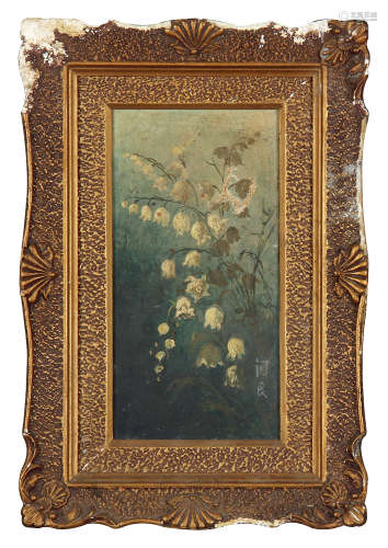 关良 （1900-1986） 静物 纸面油画