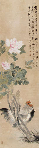 朱偁 （1826-1900） 花鸟 设色纸本立轴