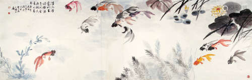 张人希 （1918-2008） 鱼戏图1990年作 设色纸本镜片