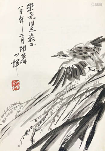 卢坤峰 （1934-2018） 花鸟1985年作 水墨纸本册页