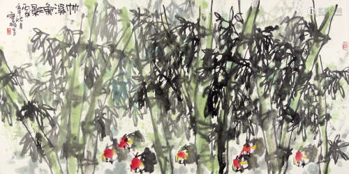 白磊 （b.1946） 竹溪鱼影2006年作 设色纸本镜片