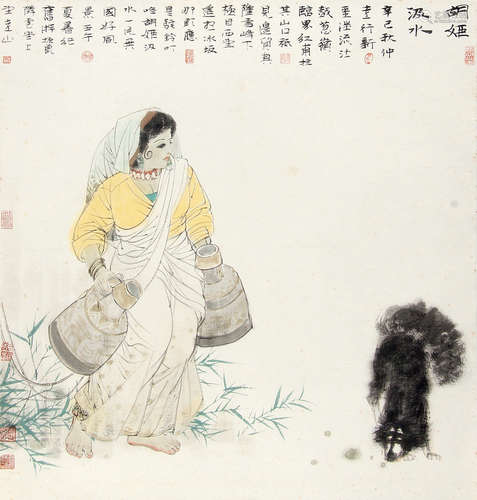 谢振瓯 （b.1944） 胡姬汲水 设色纸本托片