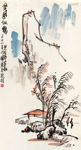 张晓寒 （1923-1988） 金风似锦1978年作 设色纸本镜框