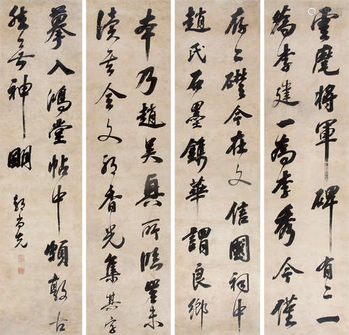 郭尚先 （1785-1832） 行书“云麾将军碑”四条屏 水墨纸本立轴