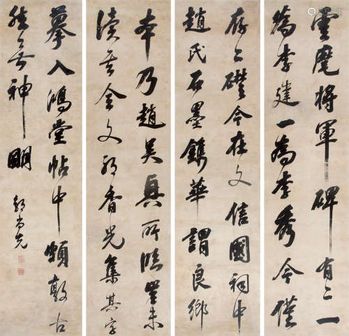 郭尚先 （1785-1832） 行书“云麾将军碑”四条屏 水墨纸本立轴