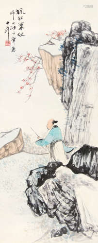 张大千 （1899-1983） 枫林策杖 设色纸本镜片