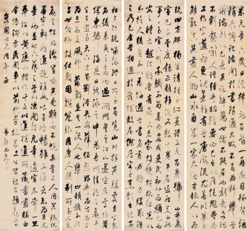 郭尚先 （1785-1832） 行书“米芾小传”四条屏 水墨纸本立轴