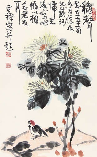 李苦禅 （1899-1983） 秋声1981年作 设色纸本镜片