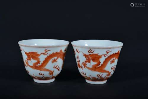 A PAIR OF COPPER-RED 'DRAGON' CUPS.QING PERIOD