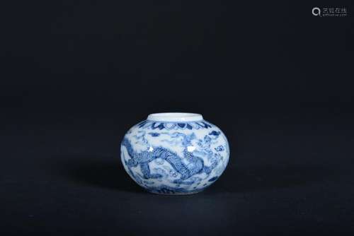 A SMALL BLUE AND WHITE 'DRAGON' WATERPOT. QING PERIOD