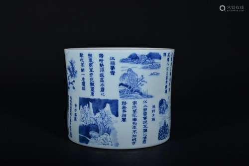 A BLUE AND WHITE BRUSHPOT.BITONG.QING PERIOD