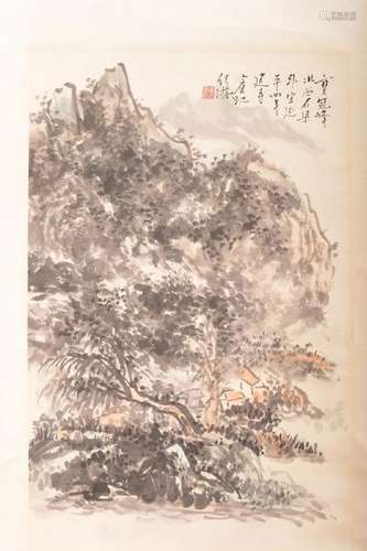 HUANG BIN HONG 黄宾虹 1865-1955