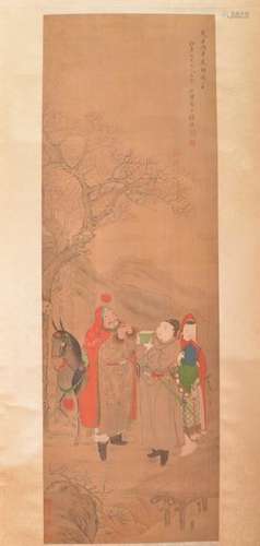 GU LUO 顾洛 1763-1837