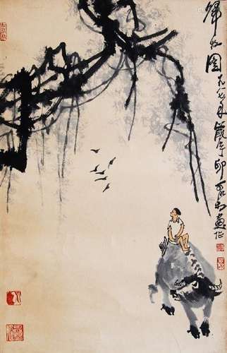 LI KE RAN 李可染1907-1989