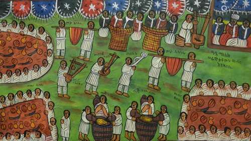 Ethiopian Folk Painting On Cotton