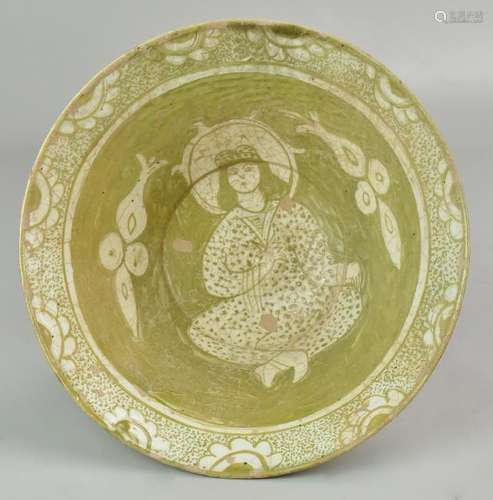 Stoneware Afghan Serving Bowl