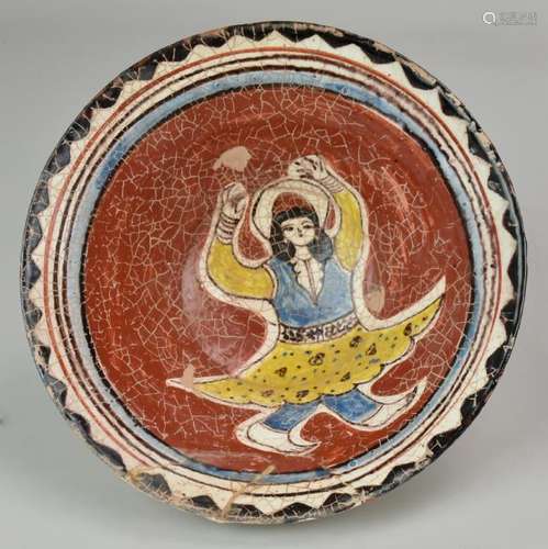 Stoneware Afghan Dish