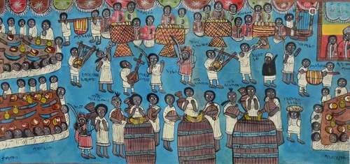 Ethiopian Folk Painting On Cotton