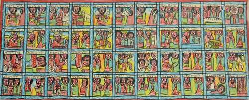 Ethiopian Folk Painting On Cotton