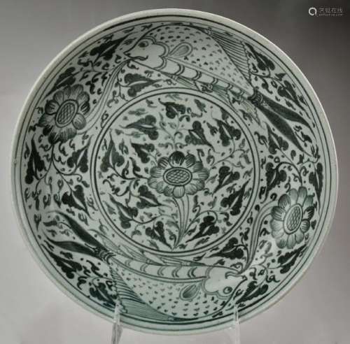 Sawankhalok Stoneware Dish