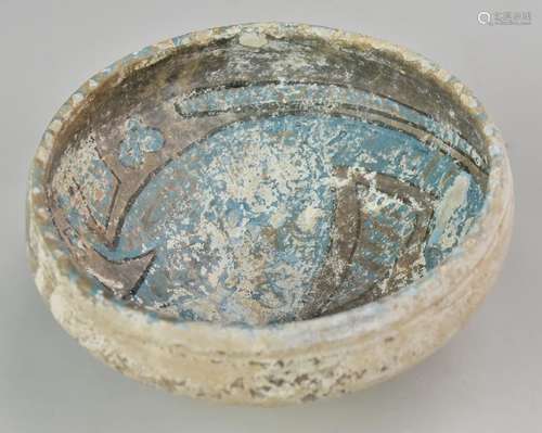 Turquoise Glazed Stoneware Afghan Serving Bowl