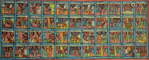 Ethiopian Folk Painting On Cotton