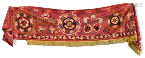 Silk Suzani With Red Ground