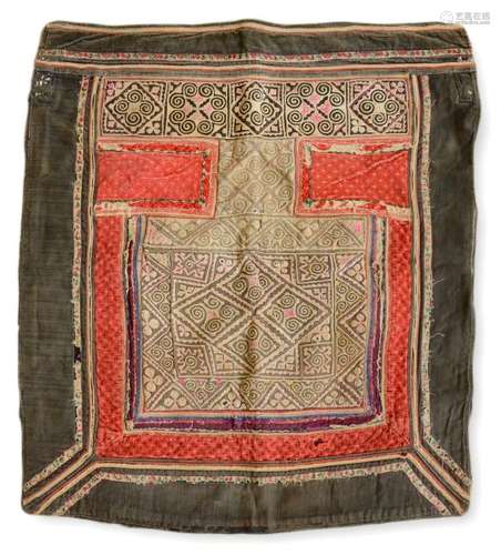 Tribal Embroidery From The Mien/Yao Tribe