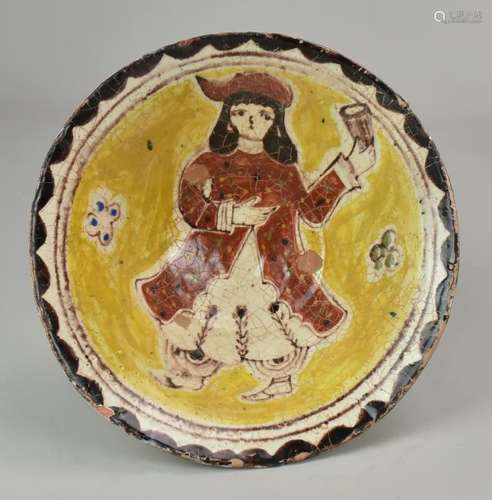 Stoneware Afghan Serving Dish