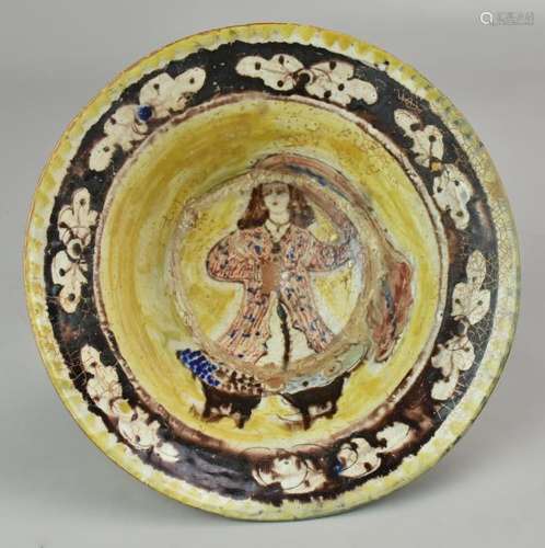 Stoneware Afghan Dish