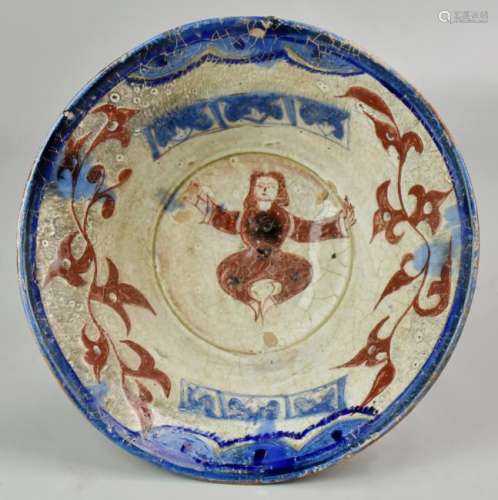 Stoneware Afghan Dish With Central Medallion