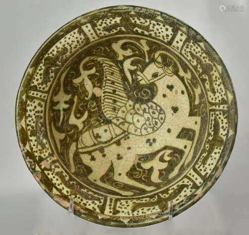 Stoneware Serving Plate