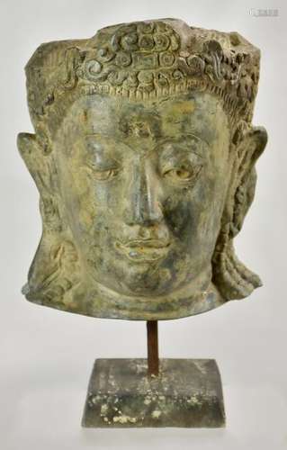 Bronze Head Of Avaloketisvara