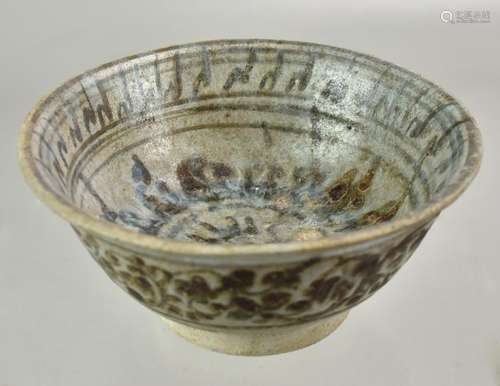 Blue And White Stoneware Bowl