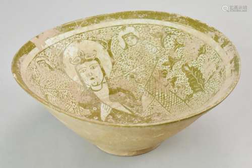 Iranian Pottery Bowl