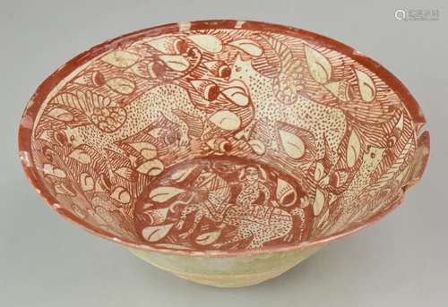 Stoneware Afghan Dish Decorated With Rider On A Horse