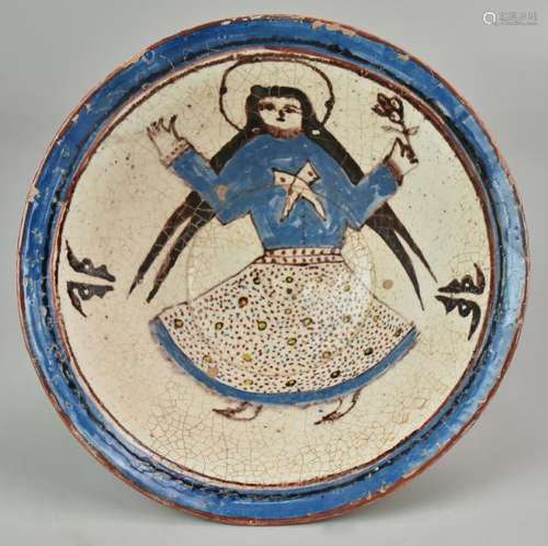 Stoneware Afghan Dish