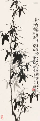黄叶村（1911～1987） 辛酉（1981）年作 高风亮节 立轴 水墨纸本