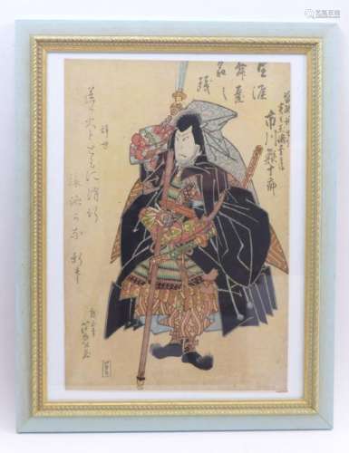 Bildnis eines Schauspielers als Samurai â Japan, 19.