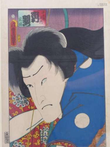 Utagawa Kunisada (Toyokuni III.) â
