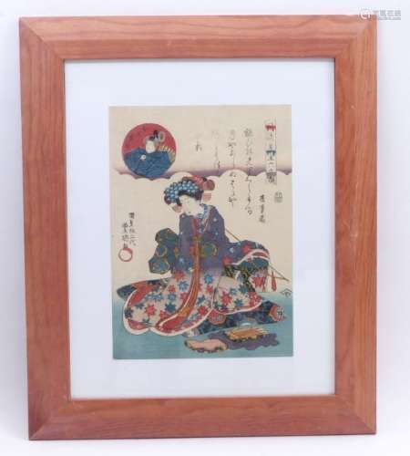 Utagawa Kunisada (Toyokuni III.) â SchÃ¶nheit (Bijin)