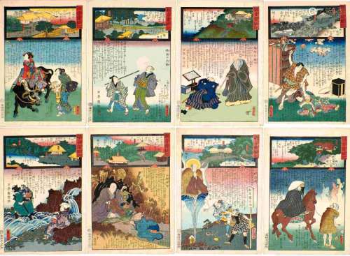 Utagawa Kunisada II (Toyokuni IV) und Utagawa Hiroshige
