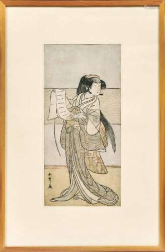 Katsukawa Shunsho â Der Kabuki Schauspieler Segawa